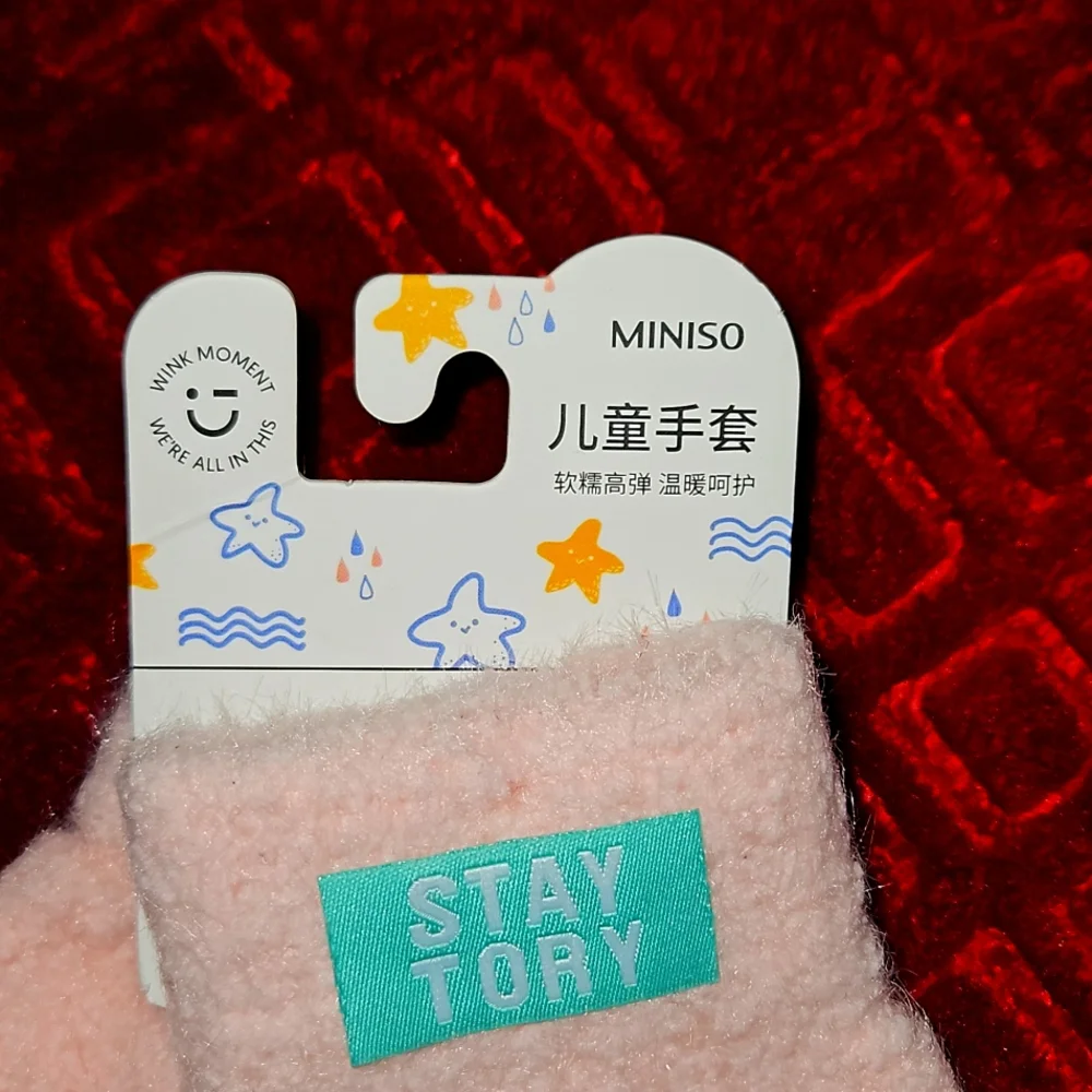 NWT Miniso Animal series children gloves